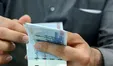 ماجرای یارانه سوم دولت چیست؟