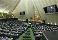 بررسی استیضاح وزیر علوم در جلسه کمیسیون آموزش و تحقیقات مجلس