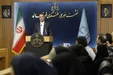 ببینید| سخنگوی قوه قضائیه: حجم اموال توقیف‌شده خائنان بسیار زیاد است
