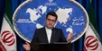 به زودی صدور روادید پرتغال توسط یکی از سفارتخانه‌های اروپایی انجام می‌شود