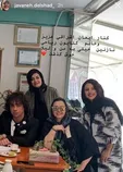کتایون ریاحی در دورهمی دوستانه + عکس
