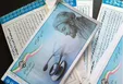 چگونگی پذیرش بیمار در بیمارستان‌های دولتی با حذف دفترچه بیمه تامین اجتماعی