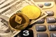قیمت روز ارز‌های دیجیتال ۴ مهر ۱۴۰۲