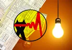ببینید| تغییر سالانه قیمت برق در اردیبهشت