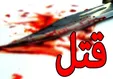 کشف جسد وحشتناک مرد آبادانی +فیلم