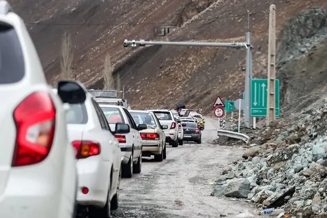 ترافیک