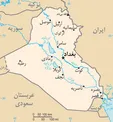 «برهم صالح» تنها نامزد ریاست‌جمهوری عراق شد