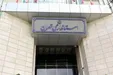 همه مدارس تهران فردا باز است