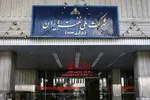حساب‌های شرکت ملی نفت ایران بسته شد