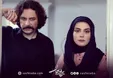 «مارال فرجاد» در کنار شازده ارسلان +عکس