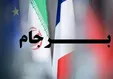 انتخابات ۱۴۰۰ و نگرانی شدید مخالفان داخلی برجام
