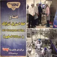 عبور از سد تحریم با افتتاح خط تولید جدید پگاه فارس