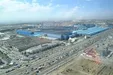 معرفی هیات مدیره جدید ایران خودرو