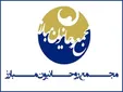 واکنش مجمع روحانیون مبارز به ردصلاحیت‌ها