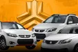 افزایش قیمت محصولات سایپا قطعی شد
