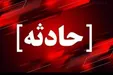 تحقیقات پلیسی درباره مرگ مرموز دختری در مهمانی