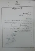 معاونان شریعتمداری استعفا کردند
