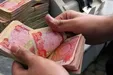 جزئیات عرضه ارز اربعین به زائران