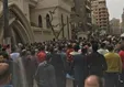 ۷ کشته در حمله به کلیسایی در بورکینافاسو
