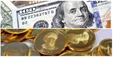 قیمت دلار، طلا و سکه امروز ۲۱ آبان ۱۴۰۲
