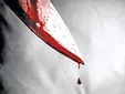 مرد‌ی که ۶ تن از خانواده اش را سر برید!