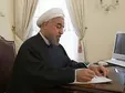 روحانی 3 قانون مصوب را ابلاغ کرد