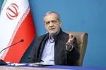 پزشکیان: مردم باید نسبت به واقعیت‌های موجود آگاهی داشته باشند | دولت و مسئولان خود را برای هر شرایطی آماده کرده‌اند