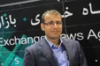 مدیرعامل بورس تهران ابقا شد