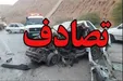 واژگونی خودروی اتباع بیگانه ۵ کشته برجا گذاشت