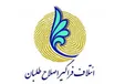 ائتلاف اصلاح‌طلبان رسمی شد
