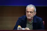 پزشکیان: قطعاً نمی‌توانند ایران را با تهدید به تسلیم وادار کنند