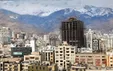 قیمت مسکن در مناطق مختلف تهران +جدول