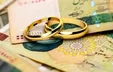 نحوه پرداخت وام ازدواج تغییر کرد؟