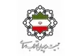 جمعیت رهپویان انقلاب: در صورت حمله به ایران، به تأسیسات هسته‌ای اسرائیل حمله شود