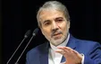 سازمان برنامه و بودجه: کارمندان برای دریافت به موقع حقوق تشکر کنند! +فیلم