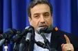 آمریکایی‌ها شماره تلفن ما را دارند