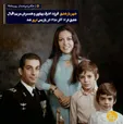 ترور شهریار شفیق فرزند اشرف پهلوی در پاریس