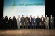 سومین کنگره دانش‌آموختگان دانشگاه آزاد برگزار شد