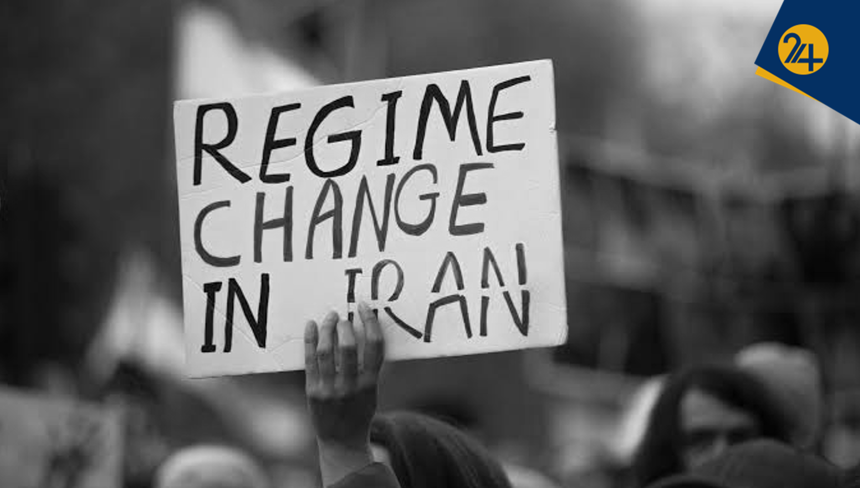 رویای تغییر نظام، با اسم رمز روز دی اقتصادی | یک رسانه اسرائیلی از هدف پشت پرده محاصره ایران میگوید رویای تغییر نظام، با اسم رمز روز دی اقتصادی | یک رسانه اسرائیلی از هدف پشت پرده محاصره ایران میگوید