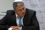  ادعای بن گویر علیه ایران