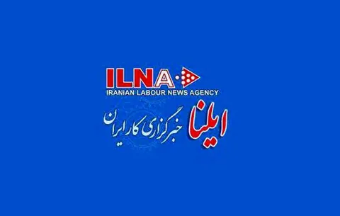 شاهکار دیگر در زیر مجموعه وزارت کار | در پی تهدید سرپرست سازمان تامین اجتماعی خبرگزاری ایلنا آگهی‌های خود با شستا را حذف کرد