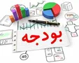 اعلام برخی اعداد بودجه ۱۴۰۱/ دلار در سال آینده چقدر قیمت خورد؟