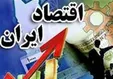تکیه بر بودجه‌های نفتی تنها ابزار دولتها برای تحقق وعده‌های اقتصادی‌شان/ دو لبه چاقوی نابودی اقتصاد کشور کدامند؟