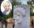 نقش برجسته جنجالی سعدی برداشته شد +عکس