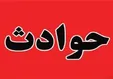سرقت ۳۰ ساعت رولکس با نقشه‌ای عجیب؛ قاتل سابق چطور سارق مسلح شد؟