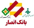 موافقان و مخالفان ادغام بانک‌های نظامی چه می‌گویند؟/ حضرتی: مشکلی پیش نمی‌آید/ یوسفی: مردم تاوان تصمیم‌های شتابزده را می‌دهند