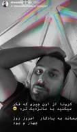 احسان خواجه‌امیری هم کرونایی شد