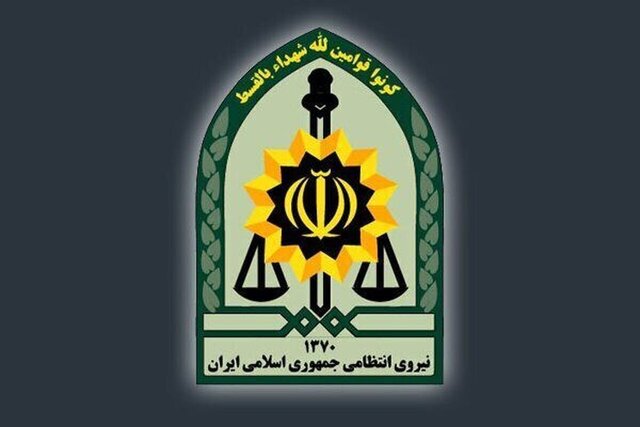 نیروی انتظامی علت اصلی درگیری در خوابگاه دانشجویان عراقی را اعلام کرد نیروی انتظامی علت اصلی درگیری در خوابگاه دانشجویان عراقی را اعلام کرد