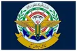 بیانیه ستاد کل نیروهای مسلح به مناسبت سالروز بازگشت آزادگان