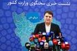توضیحات سخنگوی وزارت کشور درباره برگزاری انتخابات شورا‌ها